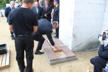 Urz�d Miejski w Wolsztynie