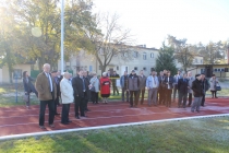 Urz�d Miejski w Wolsztynie