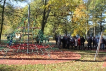 Urz�d Miejski w Wolsztynie