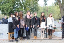 Urz�d Miejski w Wolsztynie