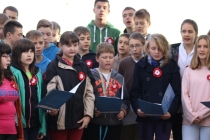 Urz�d Miejski w Wolsztynie