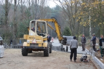 Urz�d Miejski w Wolsztynie