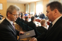 Urz�d Miejski w Wolsztynie