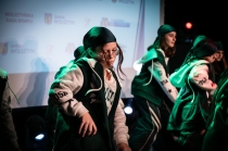 Urz�d Miejski w Wolsztynie